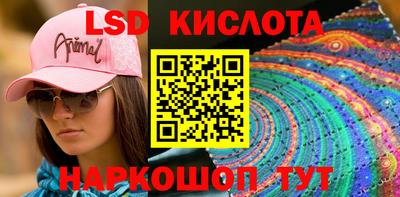 прущие грибы Малоярославец