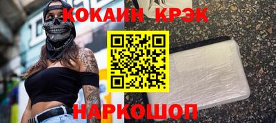 прущие грибы Малоярославец