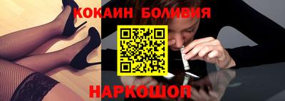 прущие грибы Малоярославец
