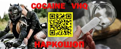 прущие грибы Малоярославец