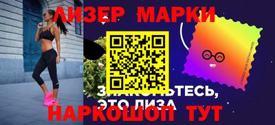 ALPHA PVP Малгобек