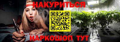 ALPHA PVP Малгобек
