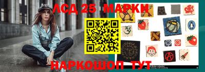 ALPHA PVP Малгобек