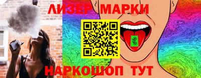 прущие грибы Малоярославец
