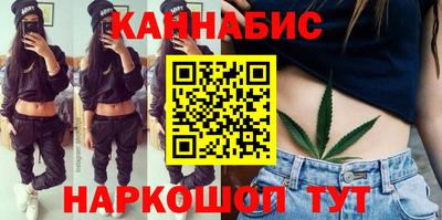 ALPHA PVP Малгобек