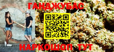 прущие грибы Малоярославец