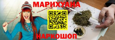 ALPHA PVP Малгобек