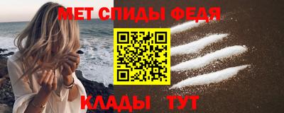 прущие грибы Малоярославец