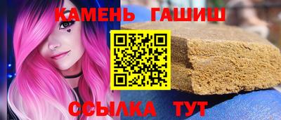ALPHA PVP Малгобек