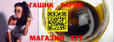 ALPHA PVP Малгобек