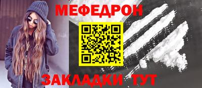 прущие грибы Малоярославец