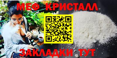 ALPHA PVP Малгобек