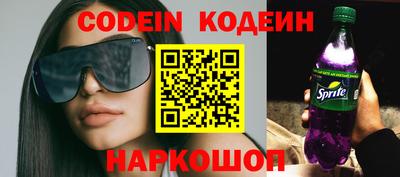 ALPHA PVP Малгобек