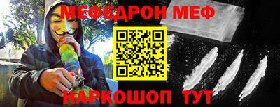прущие грибы Малоярославец