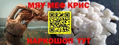 прущие грибы Малоярославец