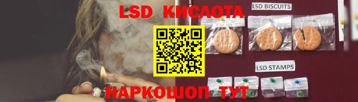   вход  LSD-25 экстази кислота  Вход с VPN  Тула 